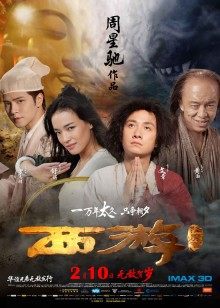 阿姨政在家务工乍作